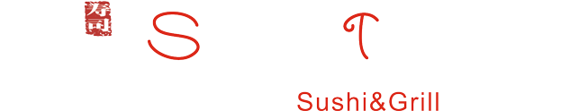Sushi Tophaus Restaurant Euskirchen